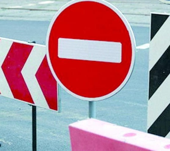 З 10 по 13 вересня у Тернополі частково перекриють рух на вул. Слівенській