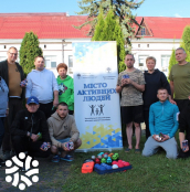 У Тернополі відбувся майстер-клас із петанку та боча для військовослужбовців