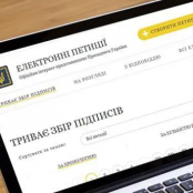 Родина загиблого воїна Олександра Вінічука просить підтримати петицію щодо присвоєння йому звання Героя України посмертно