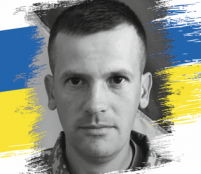 Роман Пейчев