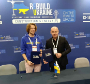 Під час конференції «ReBuild Ukraine» Сергій Надал підписав меморандум про розвиток ІТ інфраструктури