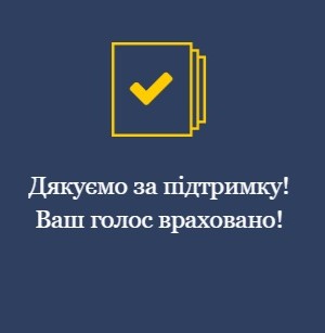 Родина полеглого захисника Романа Гармаша просить підтримати петицію про присвоєння звання Героя України