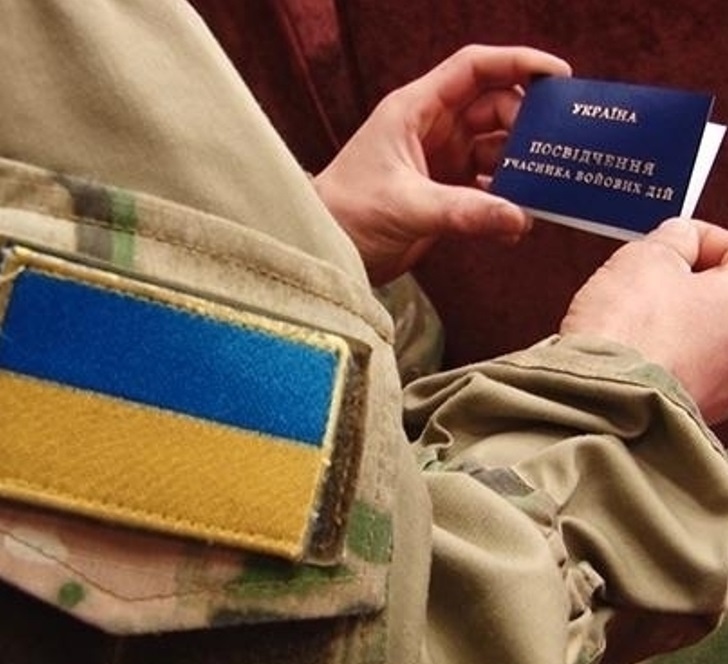 Тернопільські ветерани та їхні сім'ї зможуть отримати до 20 тис. гривень на підтримку свого бізнесу