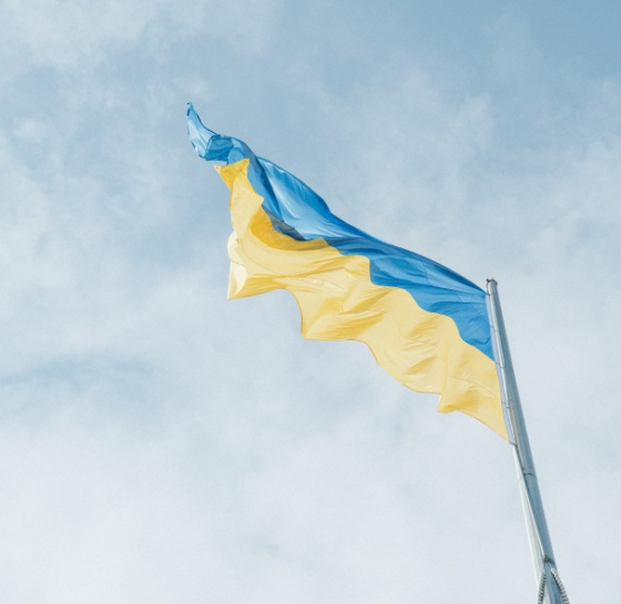 У Тернополі з нагоди Дня Соборності відбудеться ряд культурно-мистецьких заходів