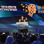 Тернопільська вчителька Наталія Перехрист - переможниця національної премії Global Teacher Prize Ukraine-2025