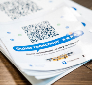Тернополяни активно використовують сервіс оцінки громадського транспорту в додатку «е-Тернопіль»