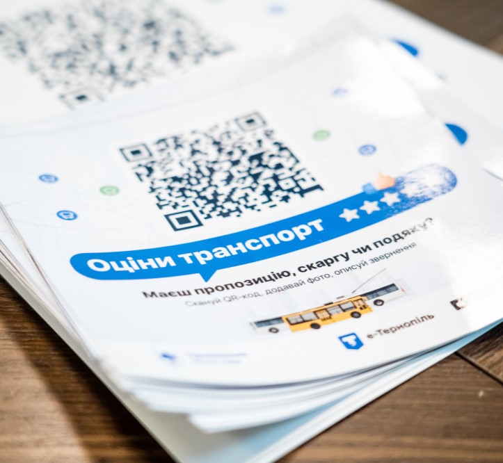 Тернополяни активно використовують сервіс оцінки громадського транспорту в додатку «е-Тернопіль»