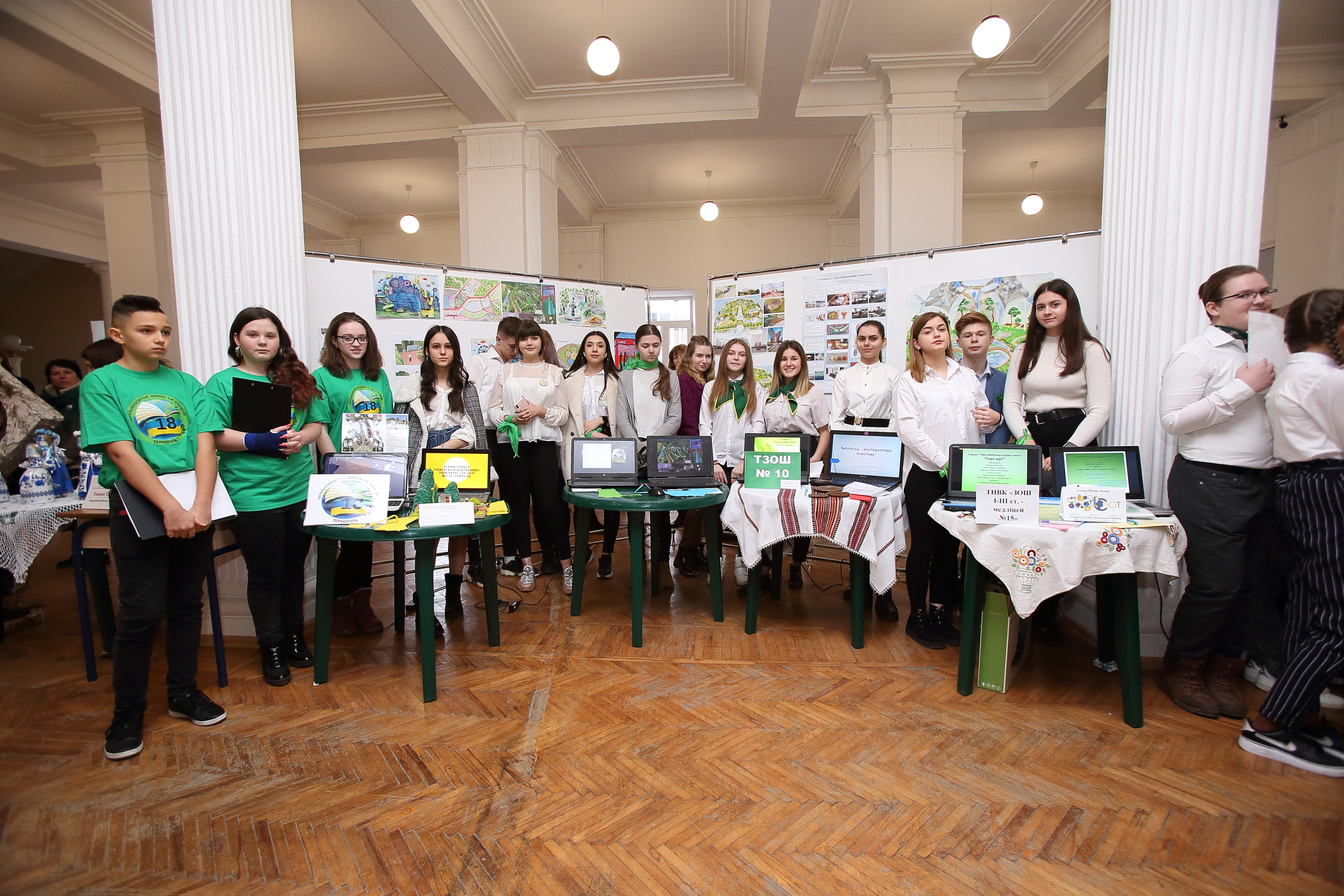 Учні тернопільських шкіл презентували інноваційні рішення для облаштування майбутнього міського парку