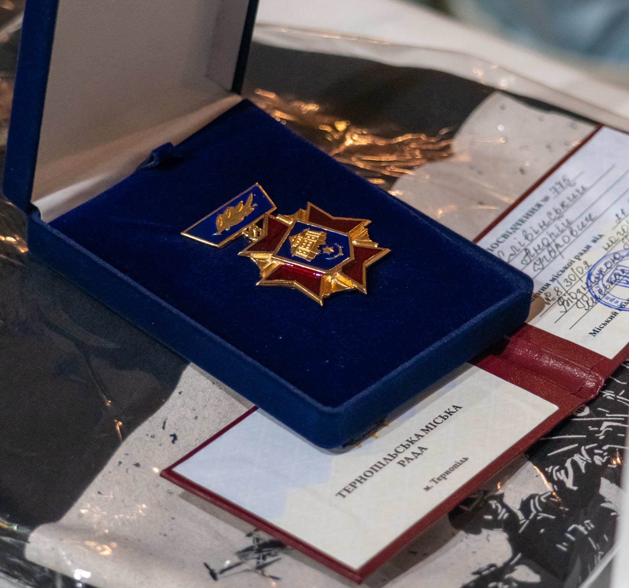 У Тернополі відбулася презентація документальної стрічки про бійців 105 окремої бригади територіальної оборони