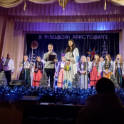 У «Пронятині» відбувся благодійний різдвяний концерт на підтримку ЗСУ