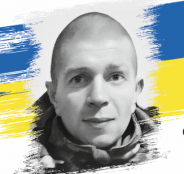 Василь Процюк