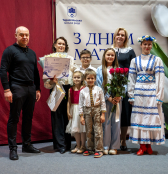 У День Матері в Тернополі відбулося урочисте нагородження жінок з почесним званням «Мати-героїня»