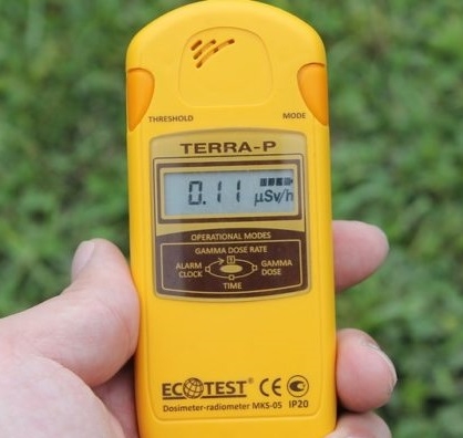 У Тернополі станом на 14 березня радіаційний фон в межах норми