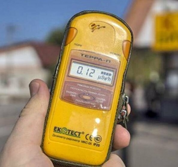 Радіаційний фон у Тернополі станом на 24 березня в межах норми