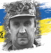 Юрій Радковський