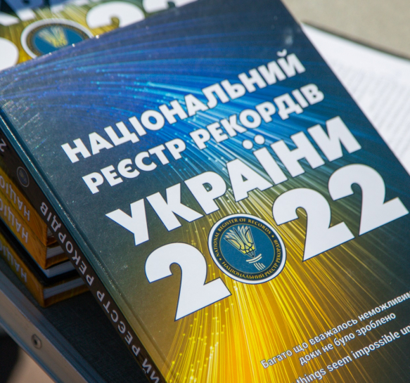 З нагоди Дня захисту дітей у Тернополі встановили рекорд України «Безбар’єрний шлях»