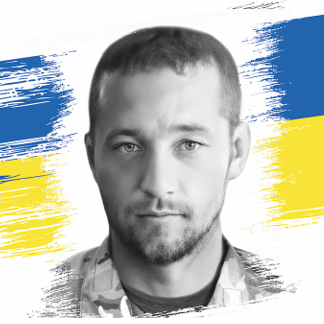 Михайло Ремжин