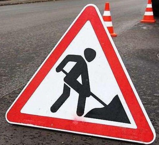 До уваги тернополян! З 28 квітня пішохідний міст через колію на вул. Бродівській буде перекрито