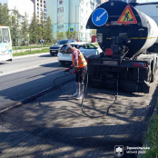 У Тернополі триває поточний ремонт дорожнього покриття
