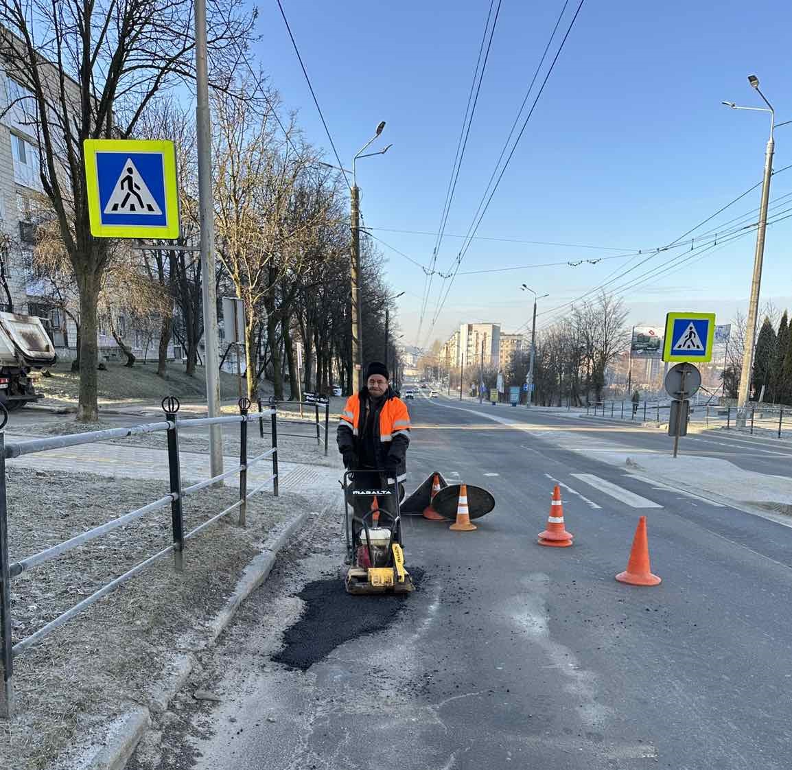 У Тернополі 16-17 жовтня на вул. Руській ліквідовуватимуть напливи асфальтобетонного покриття проїзної частини