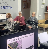 Розклад занять на цей тиждень для людей поважного віку в Терцентрі