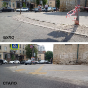У центрі Тернополя оновили зупинку за принципами безбар’єрності