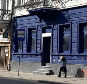 У Тернополі склали протокол за самовільну зміну кольору фасаду в історичному ареалі міста на вул. Руській