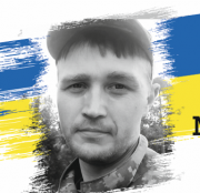 Михайло Рвачов