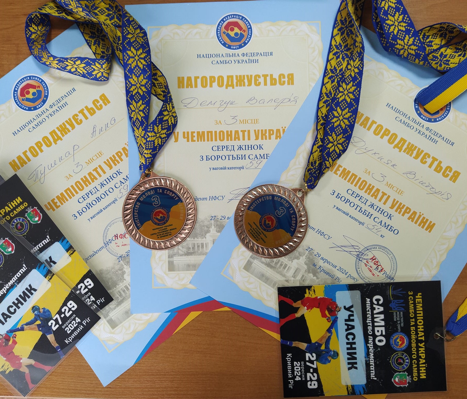 Троє тернополян стали призерами чемпіонату України з боротьби самбо