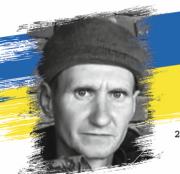 Сергій Сава