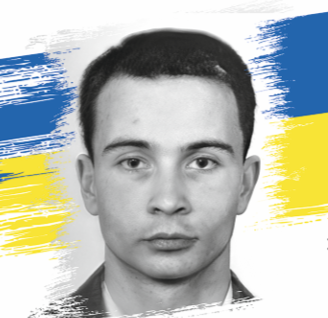 Ігор Щирук