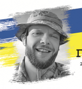 Григорій Сипко