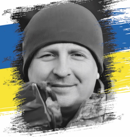 Іван Склярик