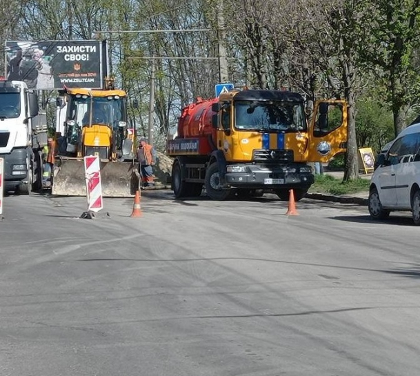 Увага! У зв’язку з аварійною ситуацією вул. Слівенська буде перекрита для проїзду