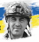 Андрій Слободян