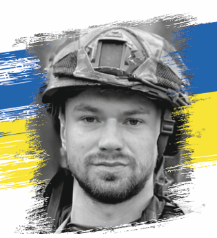 Максим Соловей