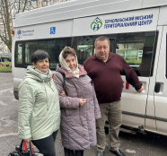 У Тернополі працює соціальне таксі, яке забезпечує безкоштовне перевезення для маломобільних осіб