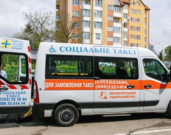 У Тернополі запрацював диспетчерський пункт «Соціального таксі»