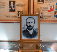 У Тернополі відбулося спецпогашення марки та презентація артбуку з нагоди 185-ої річниці від дня народження Володимира Лучаковського