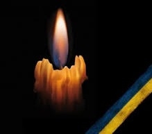 Співчуття з приводу загибелі командира відділення взводу військової частини, тернополянина Василя Паславського