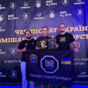 Тернополяни здобули низку нагород на престижних турнірах з єдиноборств