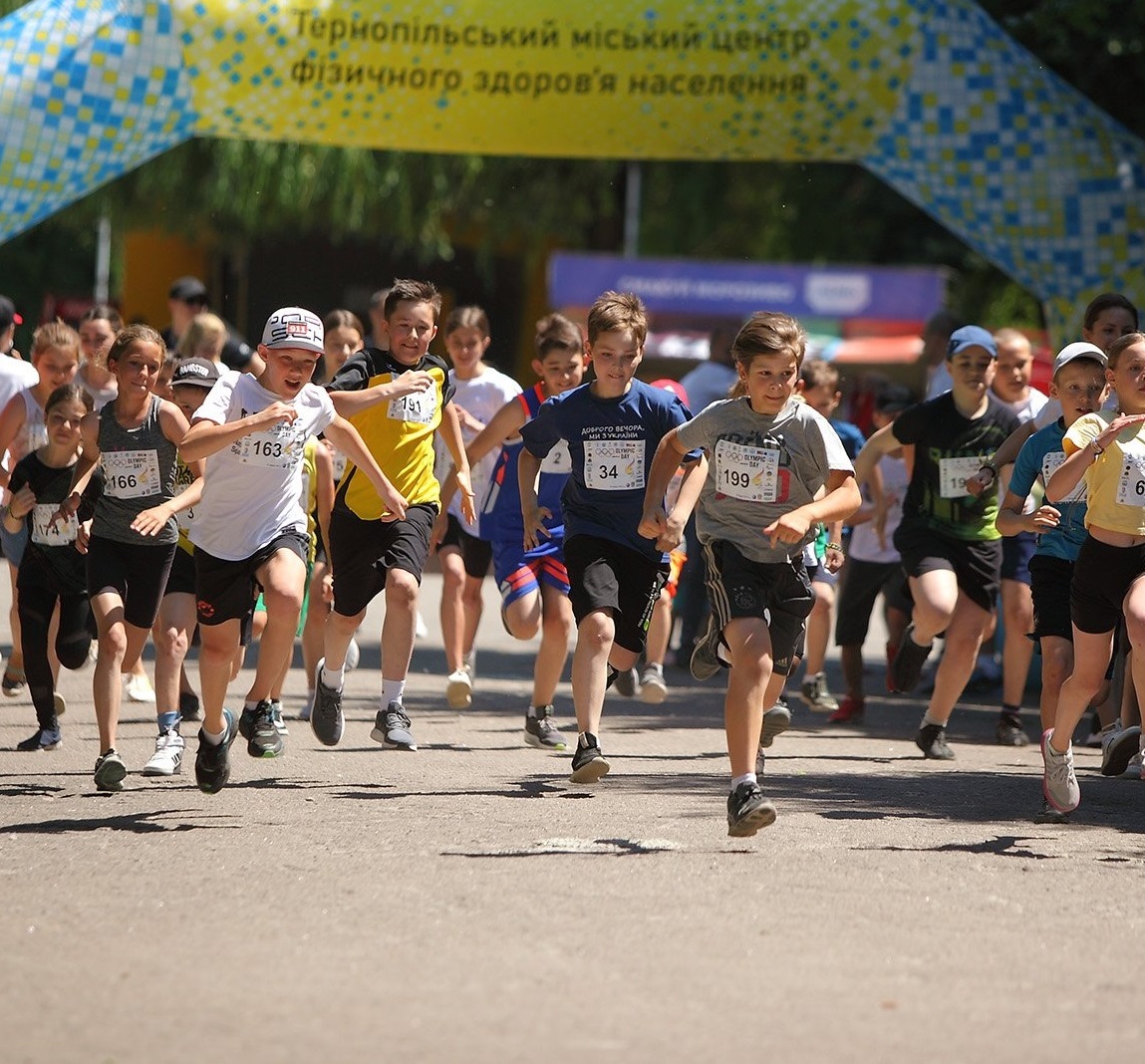 Впродовж липня для тернополян та гостей міста проведуть ряд спортивних заходів