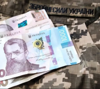 Ще 38 захисників з Тернополя отримають грошову допомогу на придбання спорядження