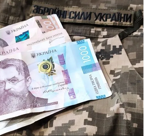 Понад 2700 тернопільських захисників вже отримали грошову допомогу на придбання спорядження