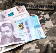 Ще 39 військових з Тернополя отримають грошову допомогу на спорядження
