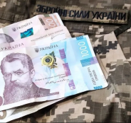 Ще 39 тернопільських військовослужбовців отримають грошову допомогу для придбання спорядження