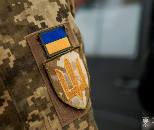 Ще 28 військовослужбовців отримають з бюджету Тернопільської громади по 10 000 гривень на спорядження