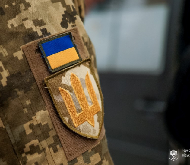 3077 тернопільських захисників отримали грошову допомогу на спорядження від міської ради