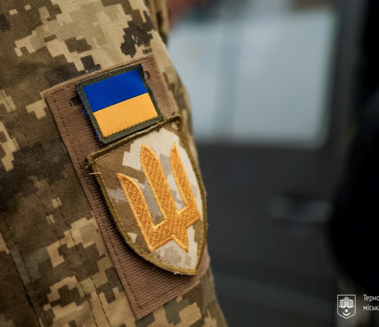 3077 тернопільських захисників отримали грошову допомогу на спорядження від міської ради