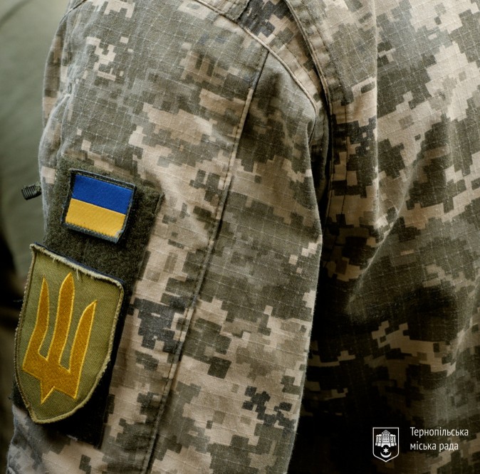 Допомогу на спорядження отримали 47 військових з Тернополя